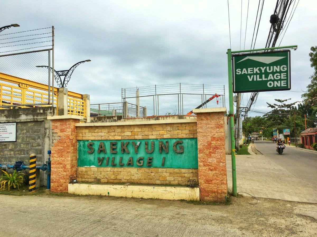 Saekyung Village One Мактан Экстерьер фото